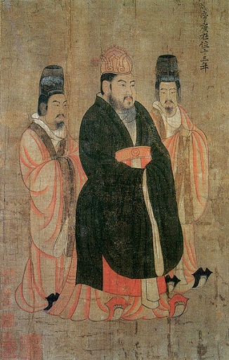 Sui Yangdi Tang Thirteen Emperors Scroll    Museum of Fine Arts Yan Liben 600-673